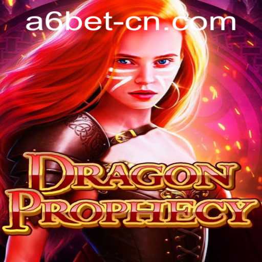 Unveiling DragonProphecy: A Journey into Fantasy Adventure
