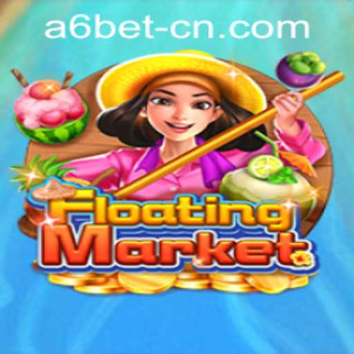 Exploring the Exciting World of FloatingMarket: Rules and Introduction